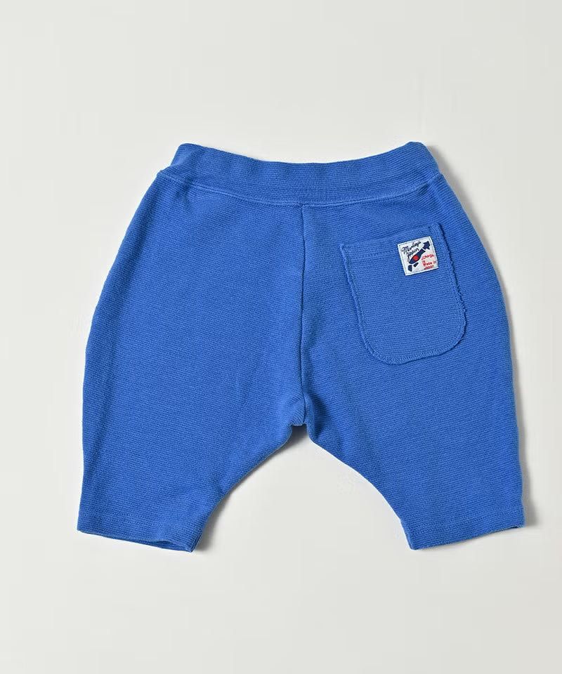 Stretch Sarouel Shorts