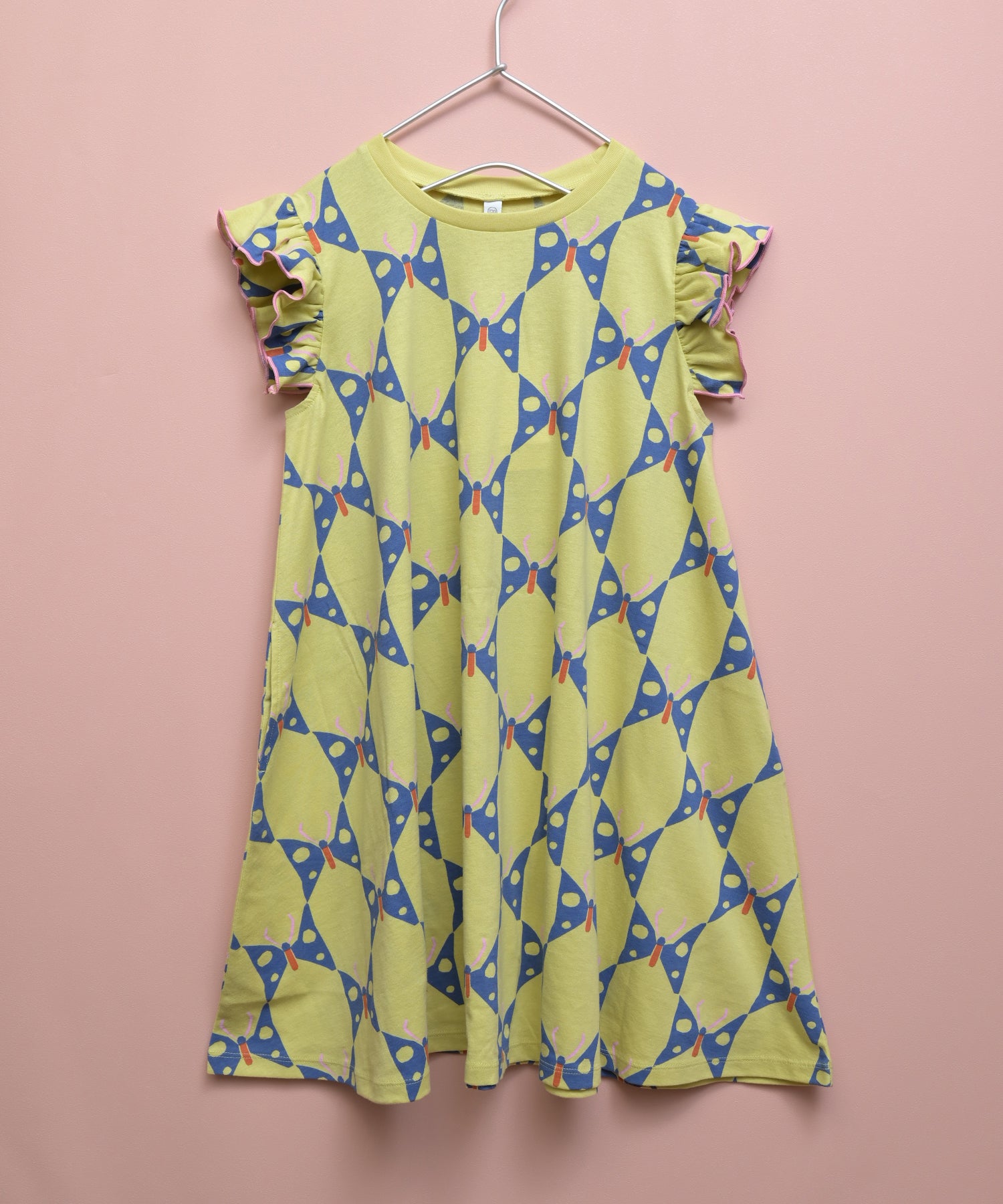 Frill Shoulder Dress