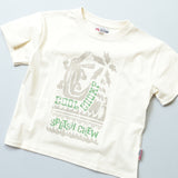 Color Variations Short-Sleeve T-Shirt