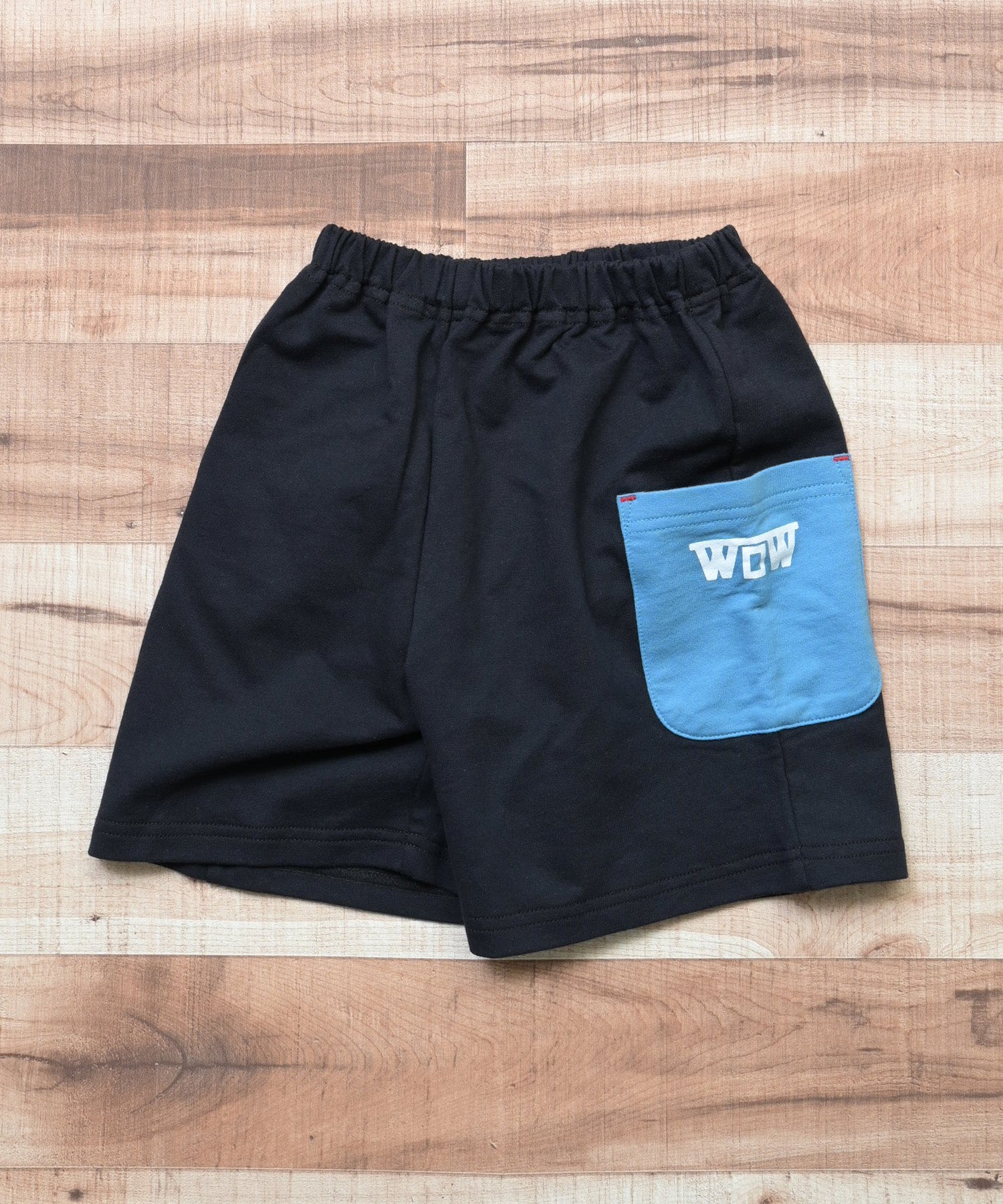 Front-to-Back 2-Way Mini French Terry Shorts