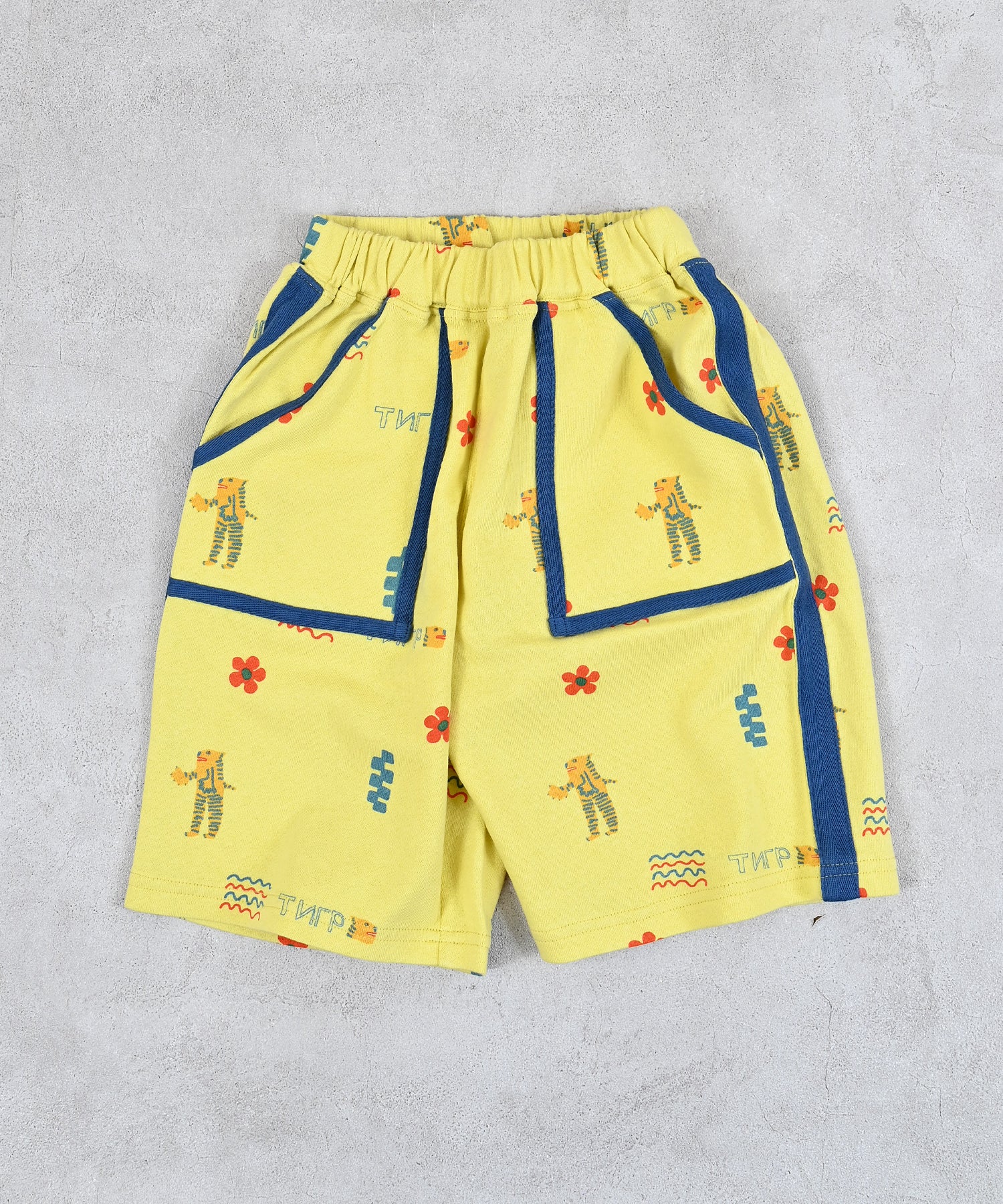 Printed Mini French Terry Shorts