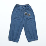 Denim Barrel Pants with Lots of Flowers