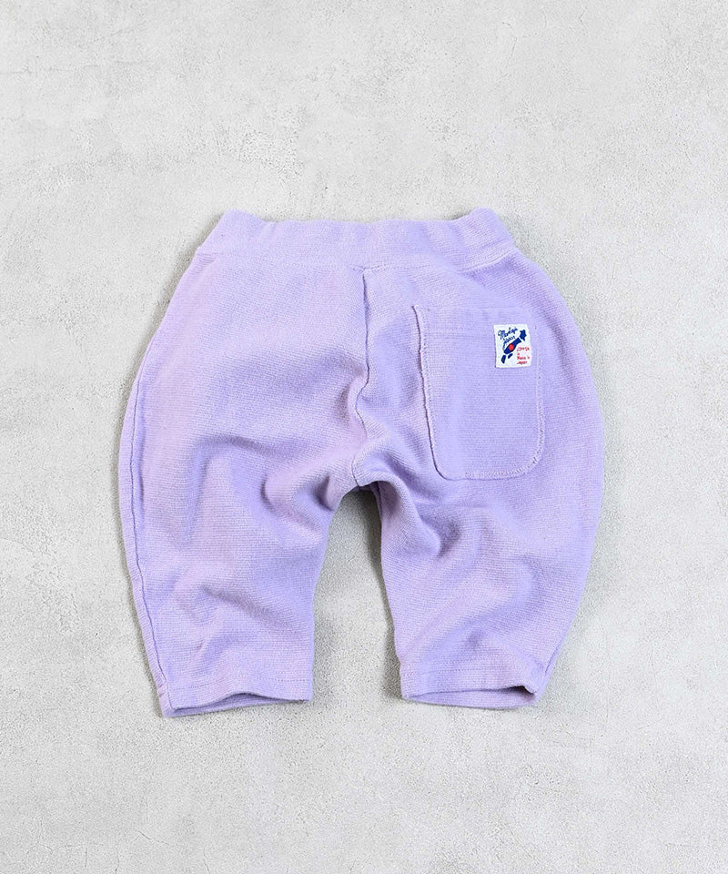 Stretch Sarouel Shorts
