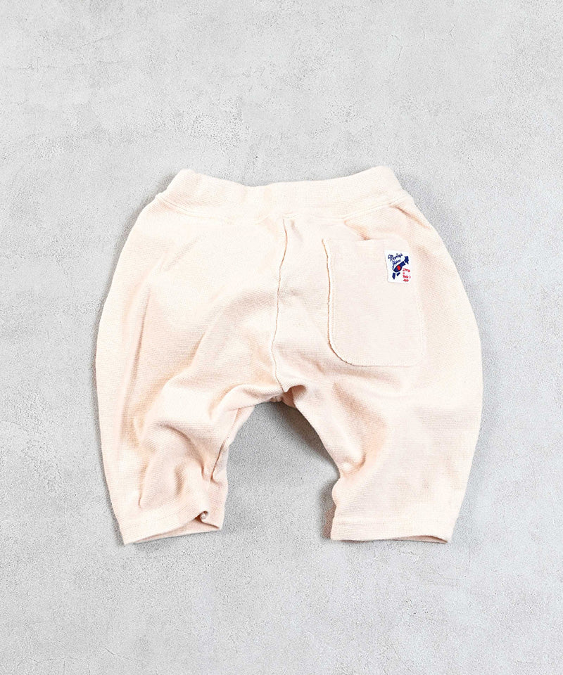 Stretch Sarouel Shorts