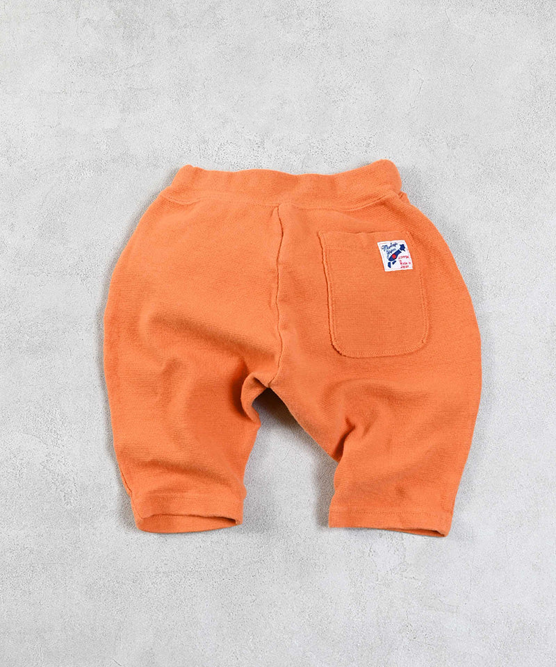 Stretch Sarouel Shorts
