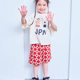 Quick & Easy World Outfit (T-shirt + Shorts)