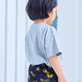 Printed Short-Sleeve T-Shirt