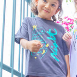 WEATHER MOOD Short-Sleeve T-Shirt