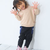 Reversible Long Pants with Fleece Lining